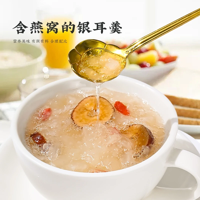 江月秋红有机银耳燕窝羹即食速食代餐鲜炖营养冲泡口感能量产地