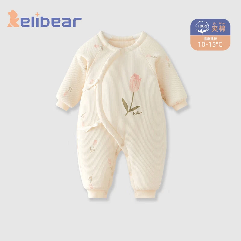 颗粒熊婴儿连体衣新生儿秋冬季加厚夹棉女宝宝冬装冬款中版风哈衣