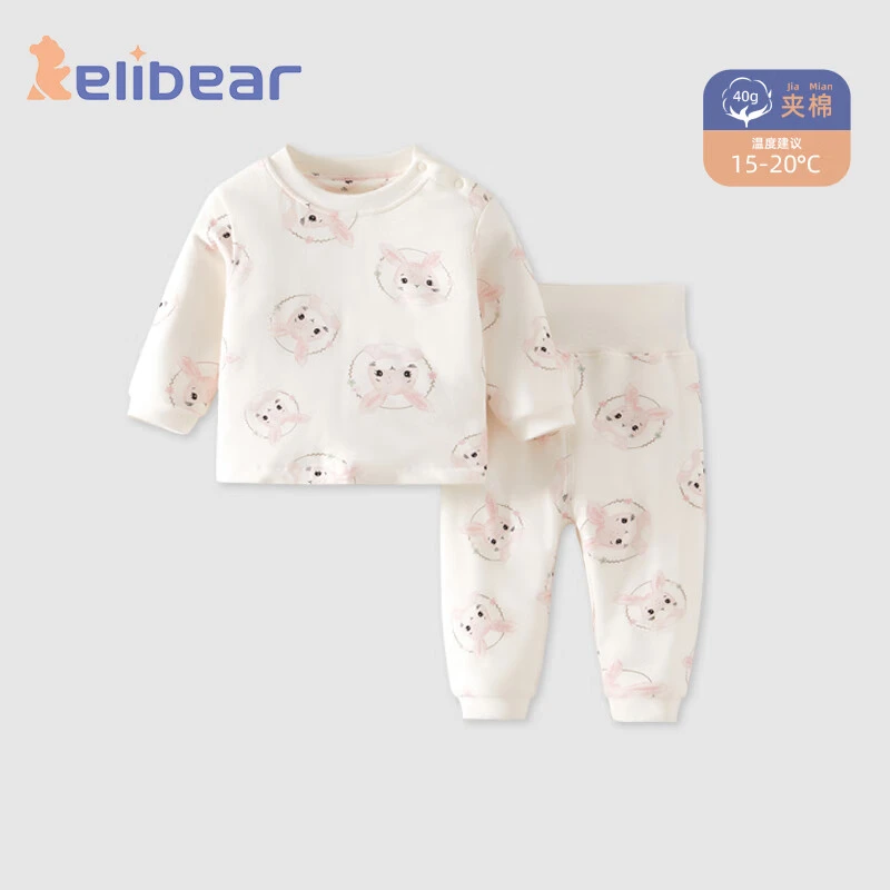 颗粒熊宝宝夹棉秋衣套装薄棉儿童内衣婴儿男童秋冬秋裤高腰护肚