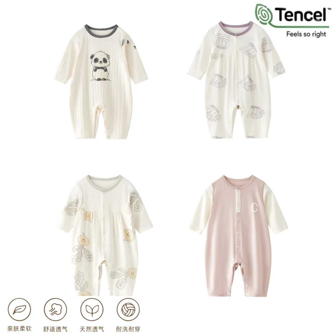 呈堡连身衣夏季长袖薄款兰精莫代尔睡衣宝宝衣服爬爬服新生儿