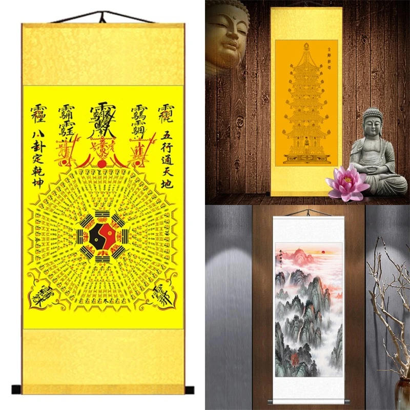 挂轴泰山日出鸿运当头聚宝盆中式平安康健财源顺达升泰山鹤祥起名