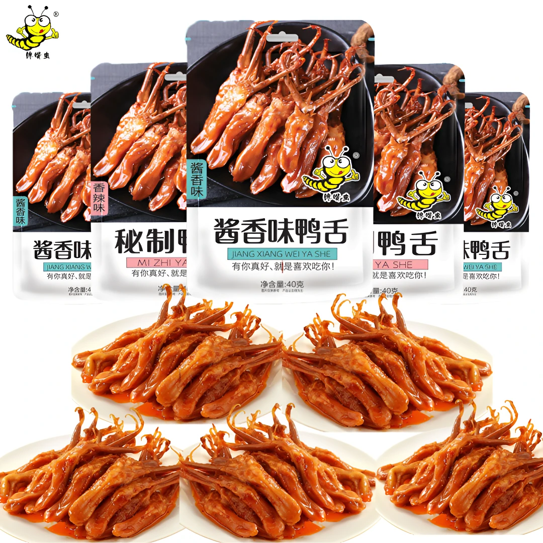 馋嘴虫秘制鸭舌40克香辣味即食小包装酱香下酒菜卤味解馋零食小吃