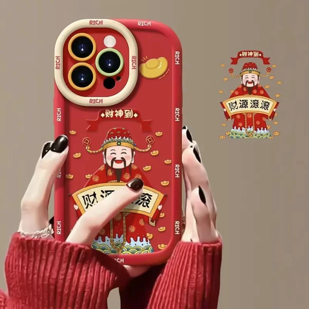 创意财源滚滚适用苹果15Promax华为创意14pro全包oppo/vivo手机壳