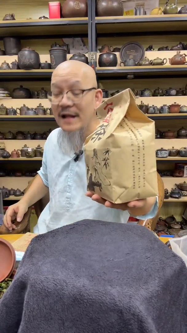 【闪购商品】陶瓷壶68
