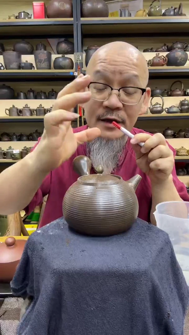 【闪购商品】陶瓷壶秦*308