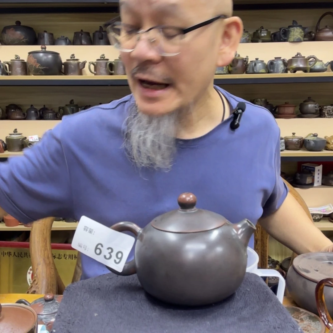 【闪购商品】陶瓷壶