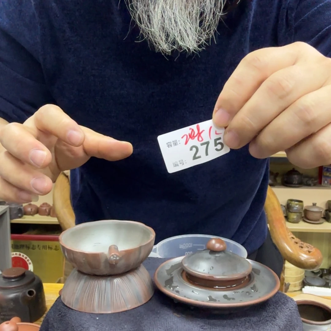 【闪购商品】陶瓷壶