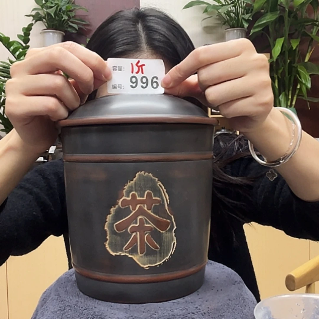 【闪购商品】陶瓷壶