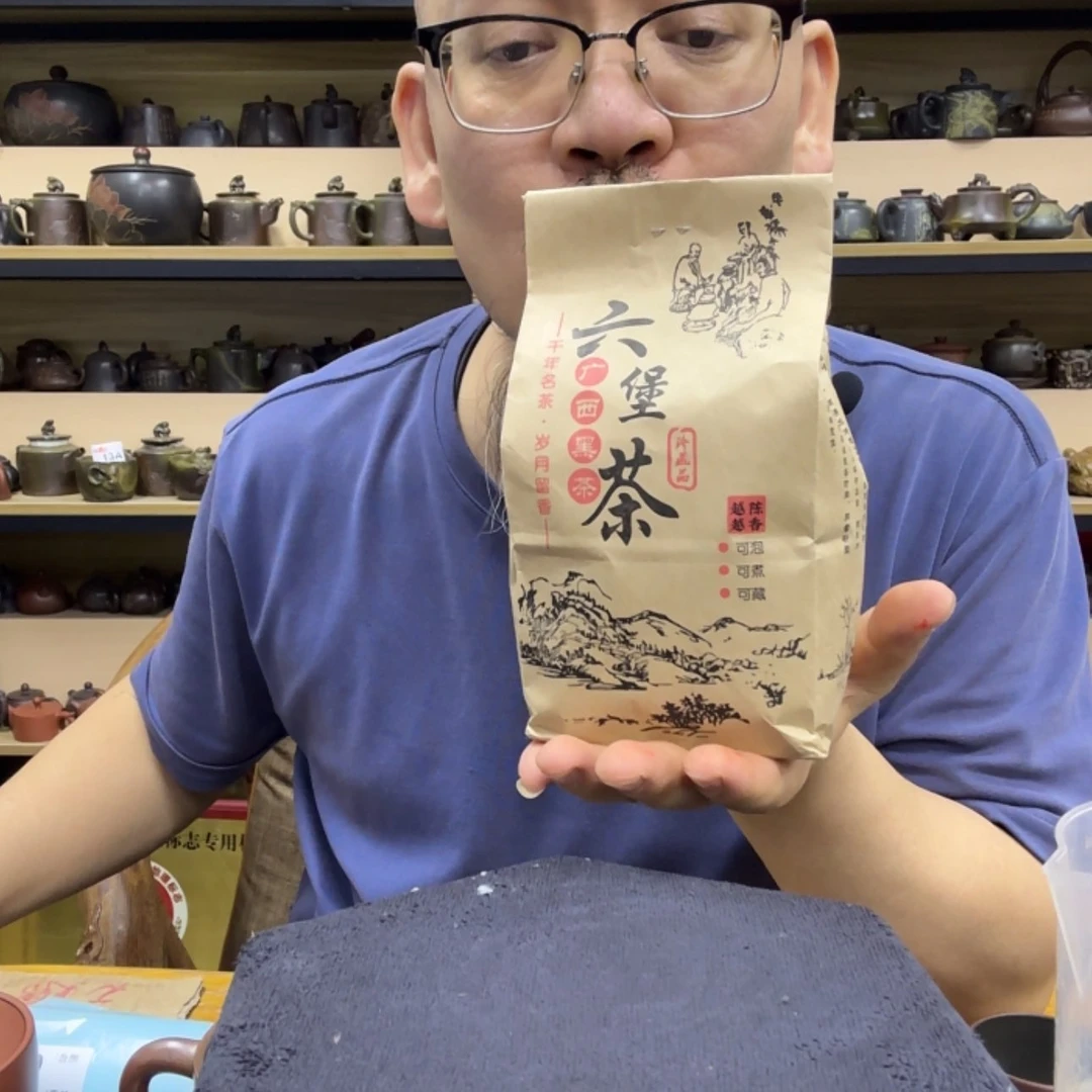 【闪购商品】陶瓷壶