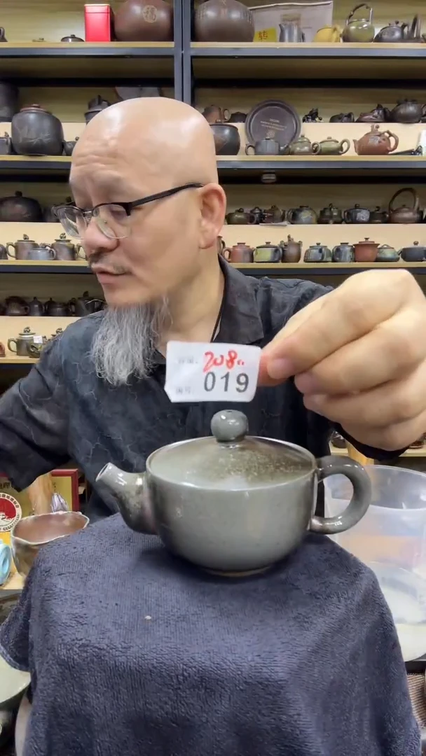 【闪购商品】陶瓷壶019