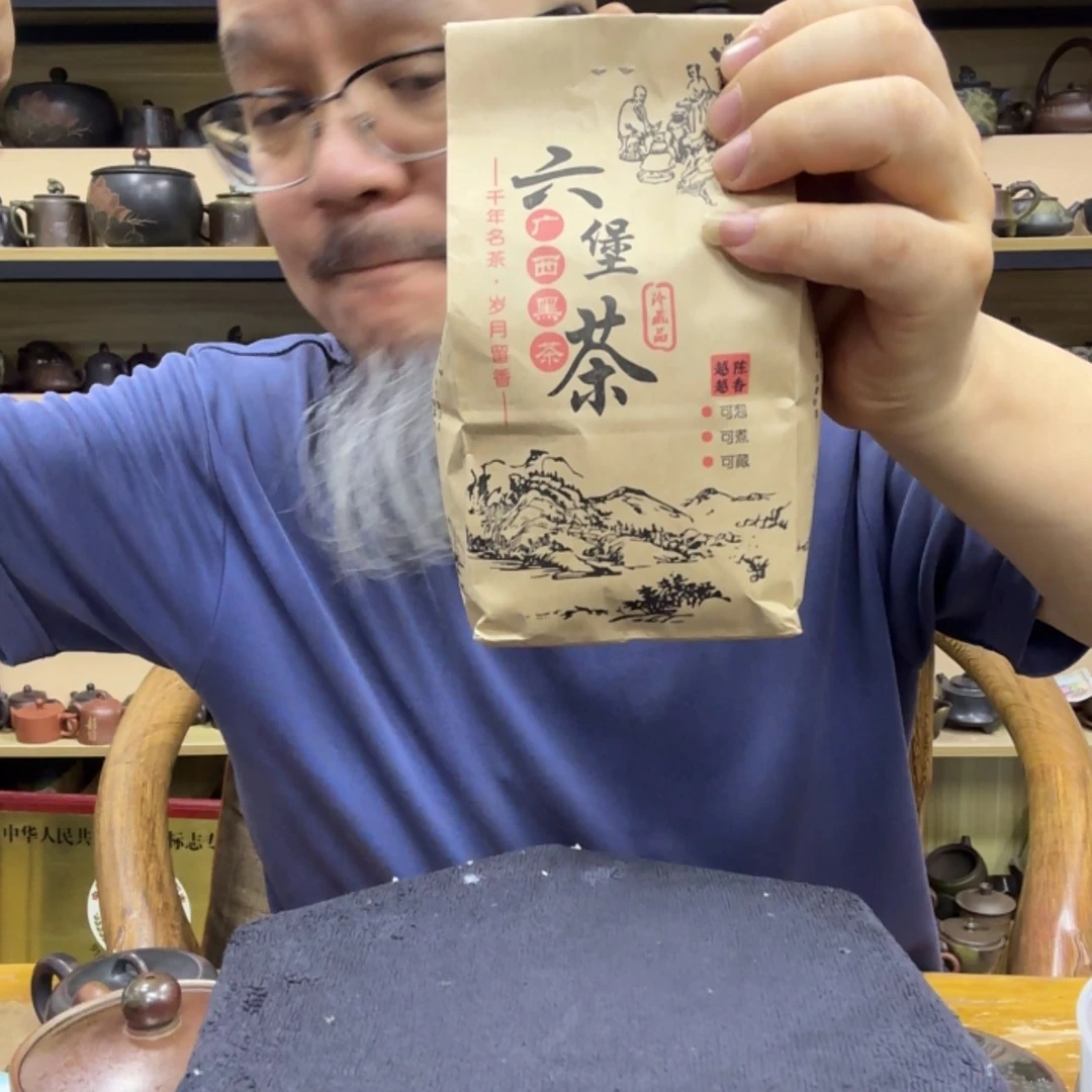 【闪购商品】陶瓷壶
