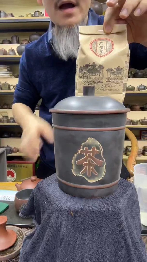【闪购商品】陶瓷壶138