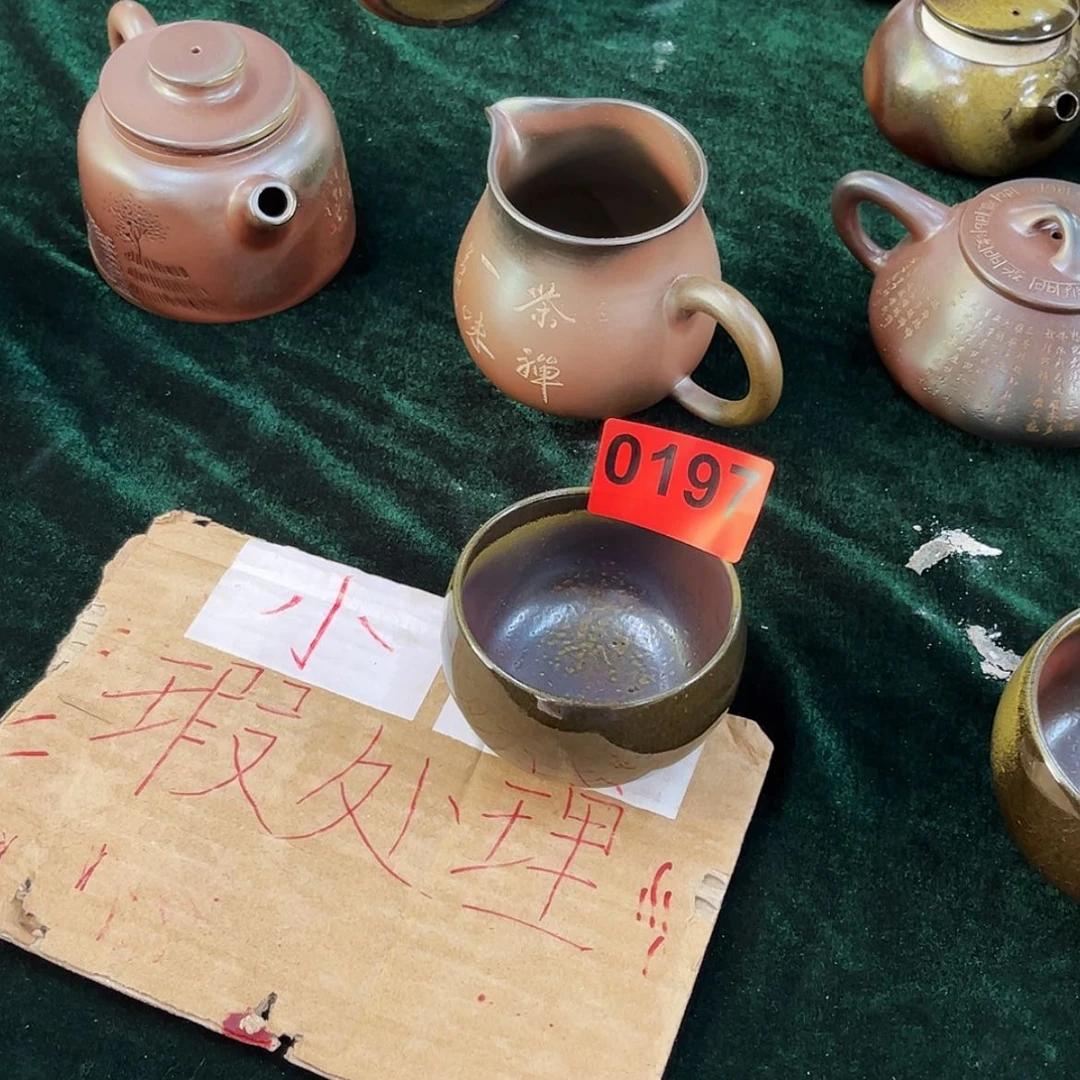 【闪购商品】陶瓷壶