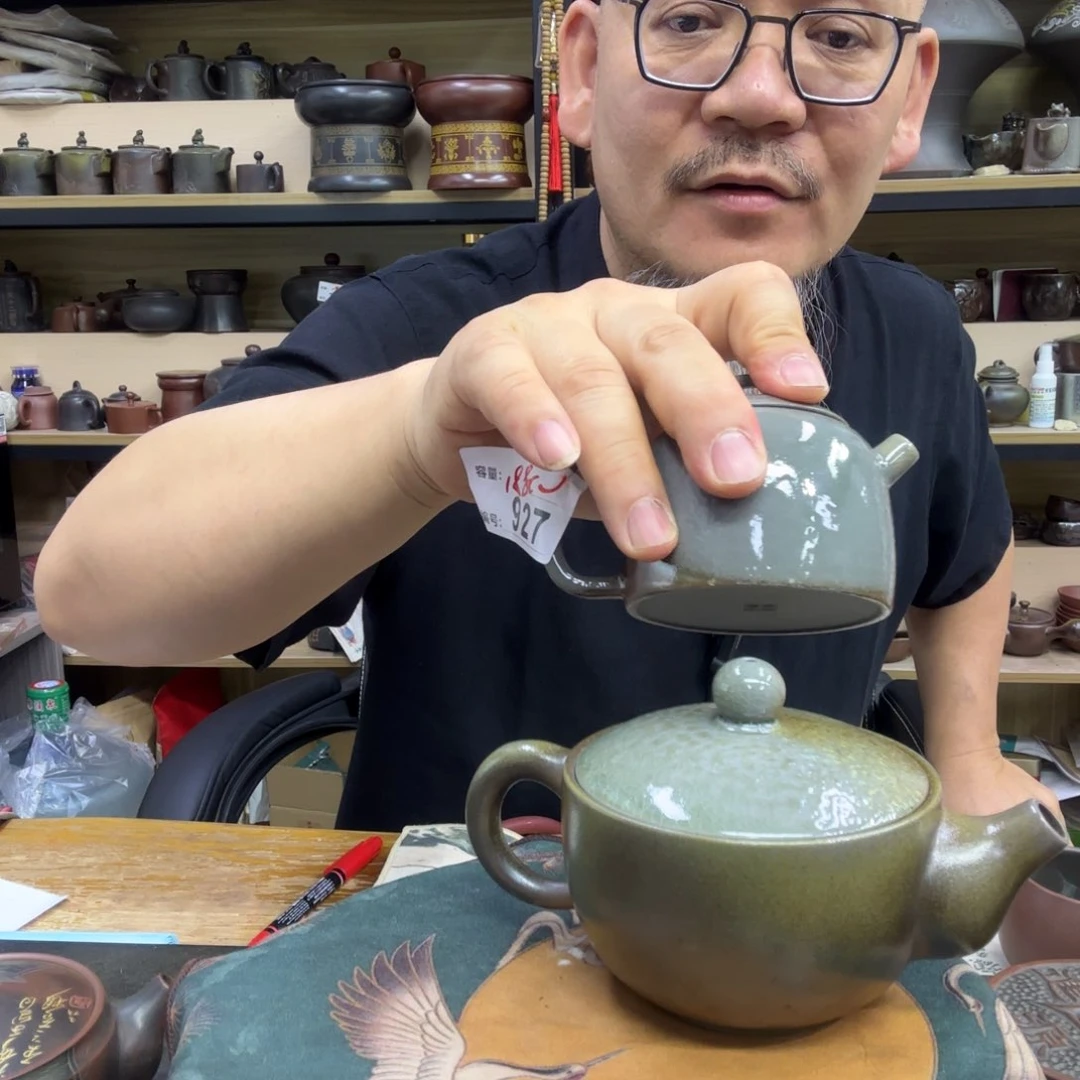 壶老韩坭兴陶直播闪购