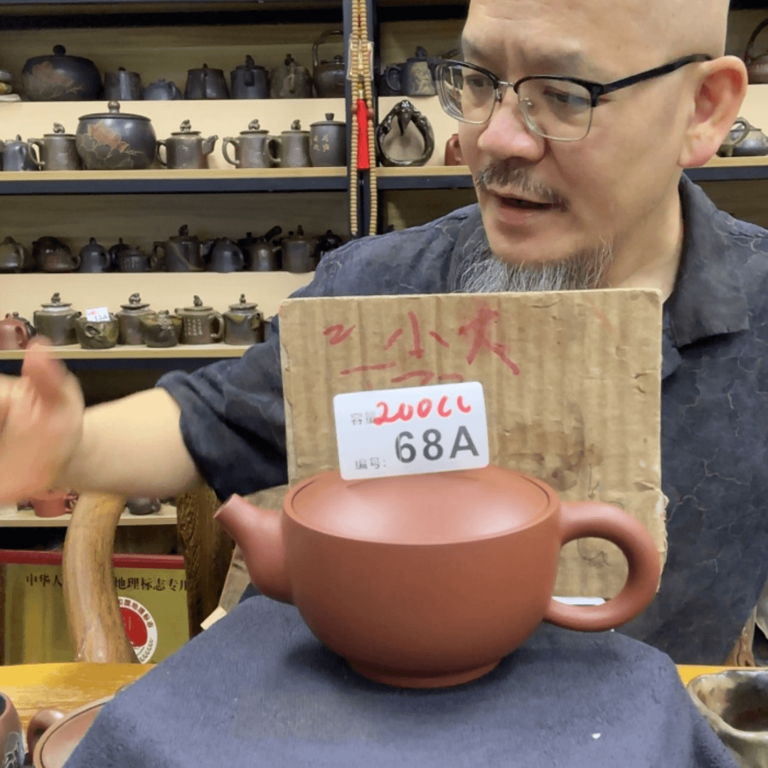 【闪购商品】陶瓷壶