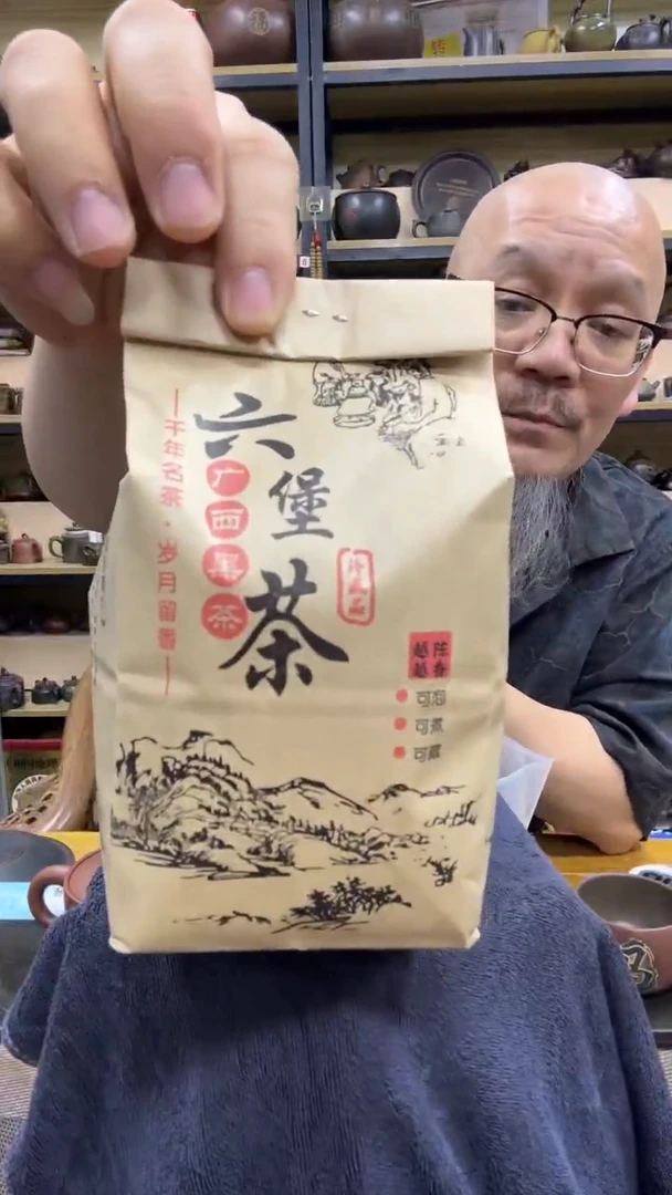 【闪购商品】陶瓷壶68