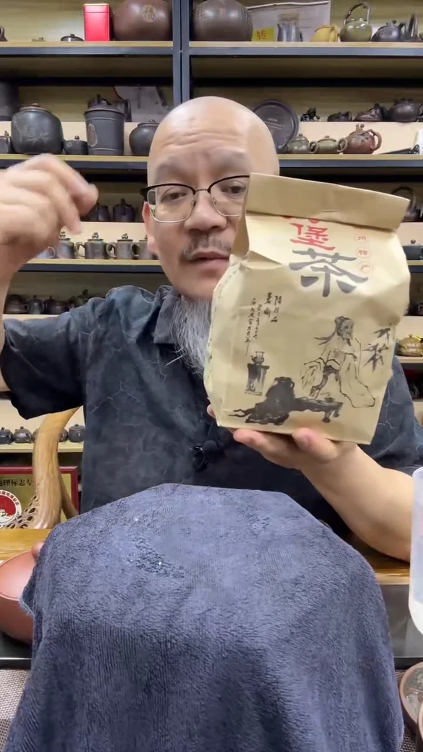 【闪购商品】陶瓷壶138