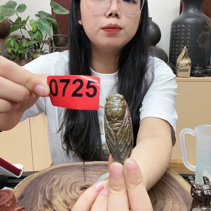壶725老韩坭兴陶 柴烧金蝉