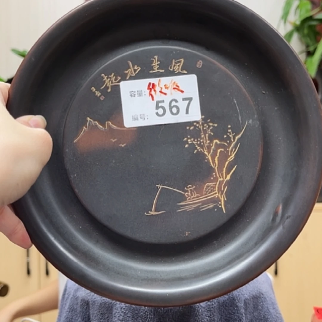 【闪购商品】陶瓷壶ღ****