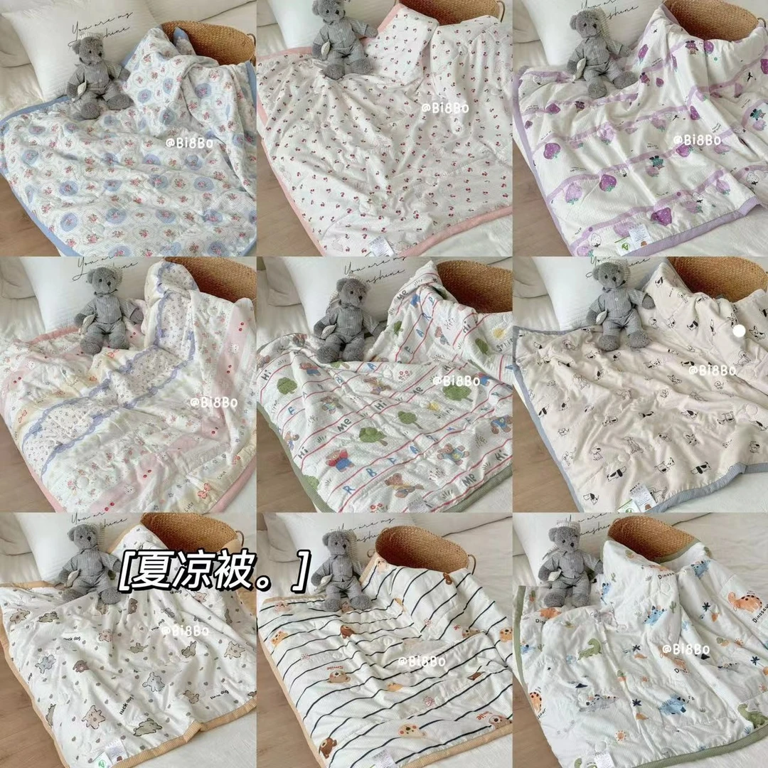 【hibaby夏季新款NO退换】儿童夏被 空调被 亲子被