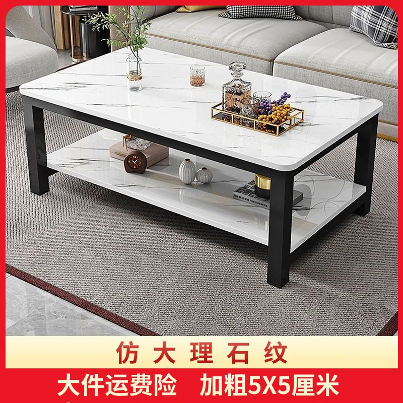 北欧风家用出租屋客厅办公室双层茶几吃饭桌两用餐桌简约置物条台