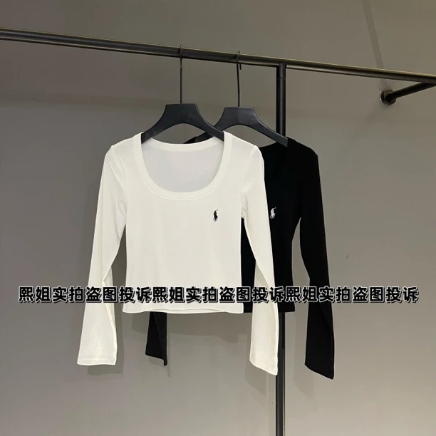 u领内搭长袖t恤女装秋冬小马刺绣甜辣妹修身别致上衣打底衫303#
