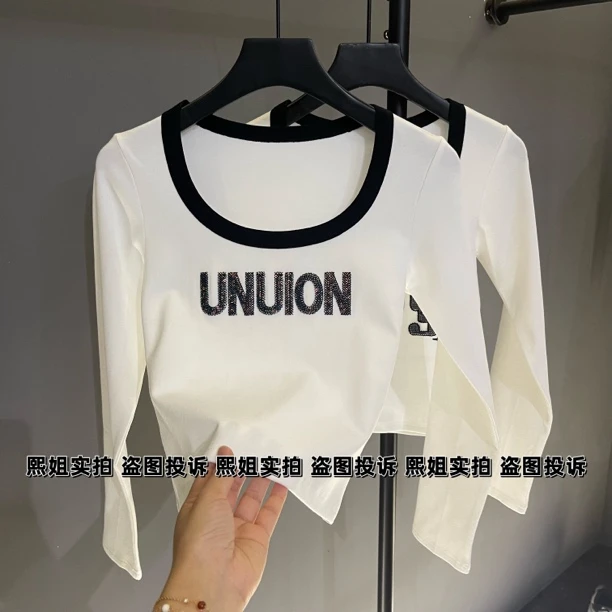 重工立体刺绣字母正肩t恤女设计感秋季新款短款上衣内搭428#