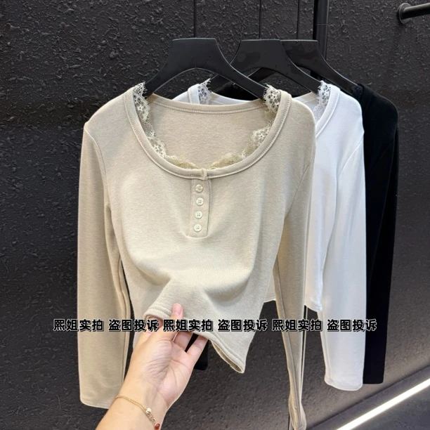 蕾丝U领正肩t恤女长袖辣妹内搭蕾丝加绒修身打底衫短款上衣441#