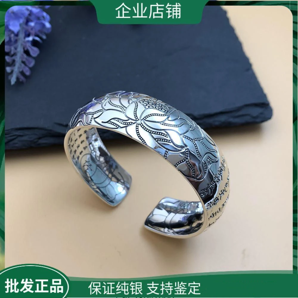 足银手镯 莲花宽面999纯银手镯女开口宽面白银镯子送妈妈复古荷花
