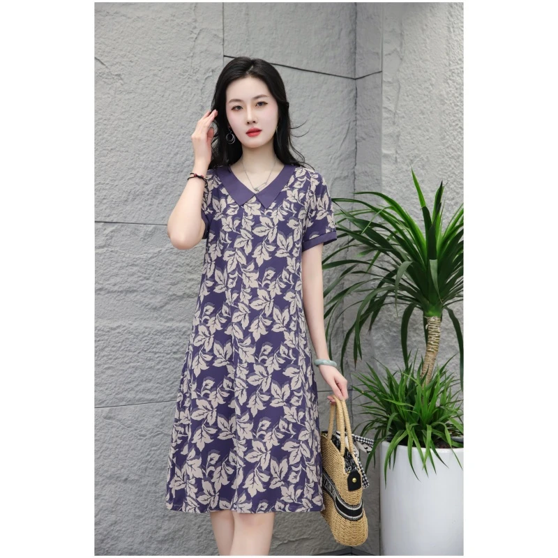 v1043反季女装裙子冰凉舒适优雅气质时尚精致连衣裙