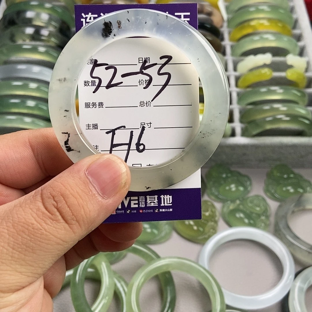 蛇纹石玉手镯未镶嵌S*