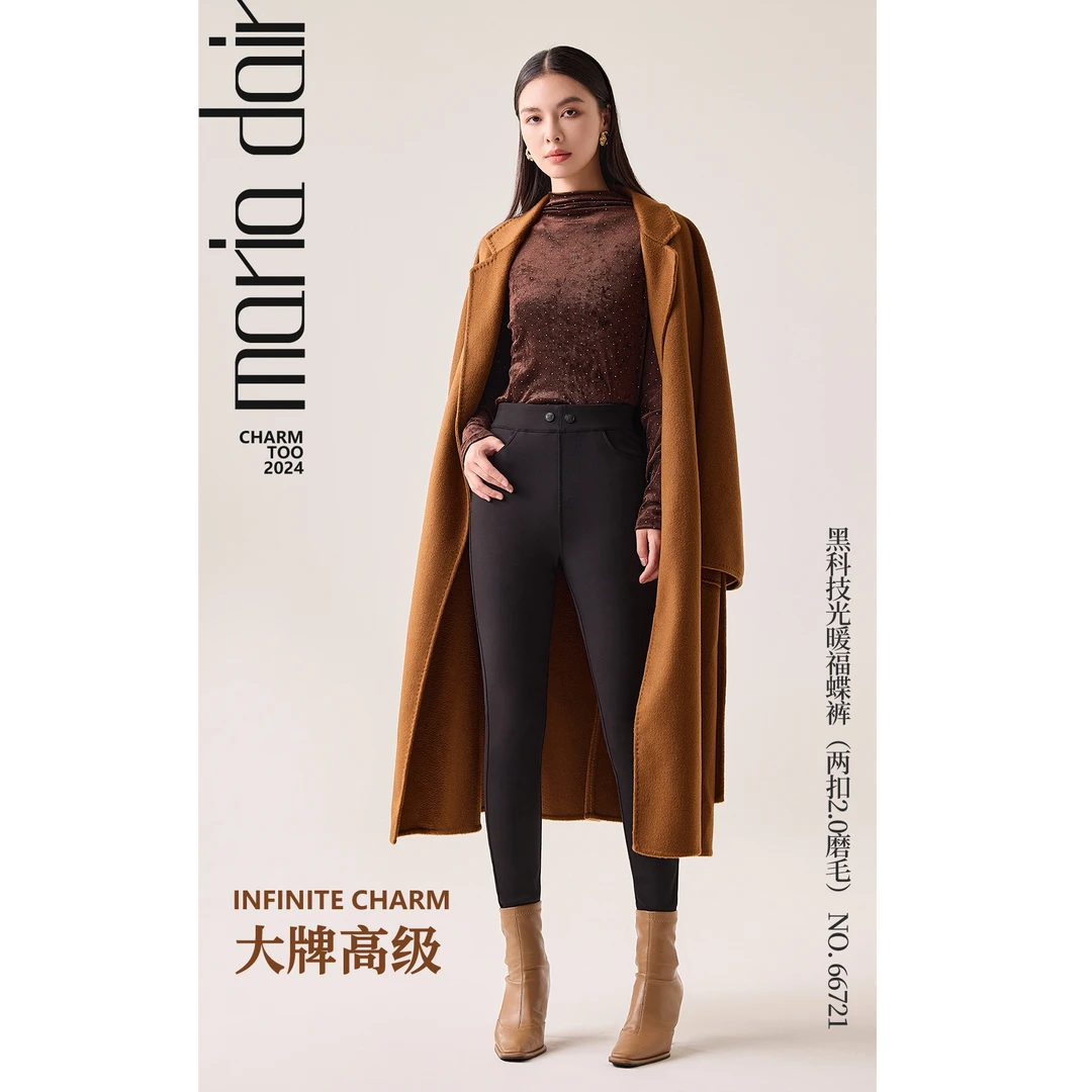 【晓时尚fashion】24光暖福蝶双扣秋冬高腰显瘦小脚魔术打底小黑裤