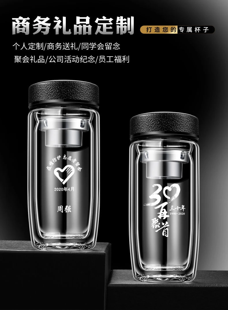 大单定制 大单   水杯大单定制 专拍链接 下单前要先联系人工客服