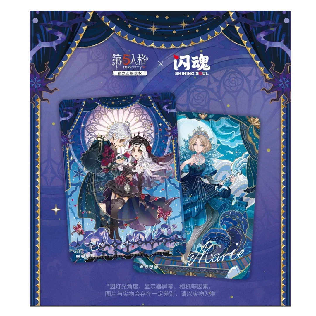 【明牌许愿对对碰】混箱有ER散包/整盒！闪魂第五人格二弹基础版盲盒