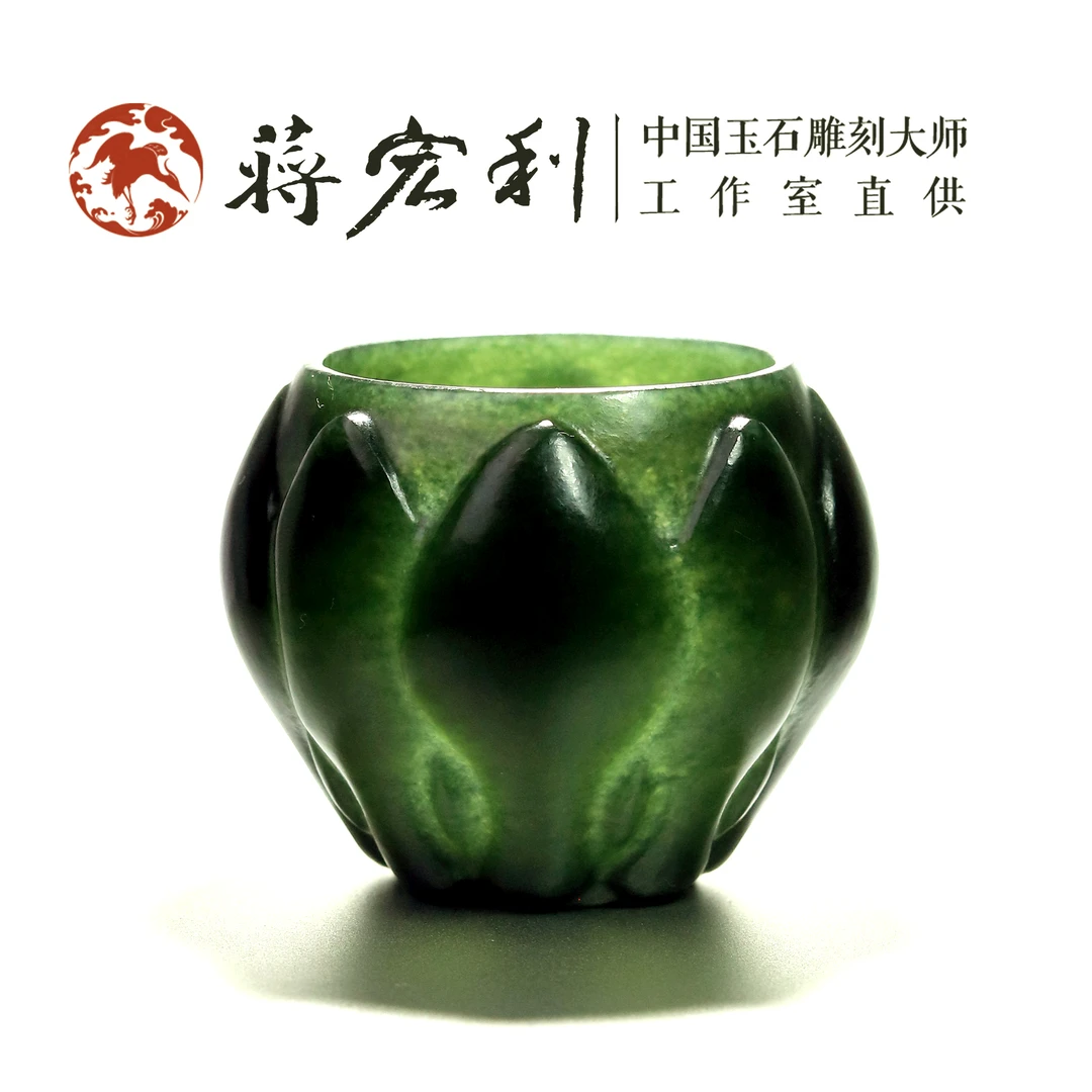 青玉花瓣杯荷花杯杯主人杯收藏把玩工厂直供1-261蒋宏利和田玉
