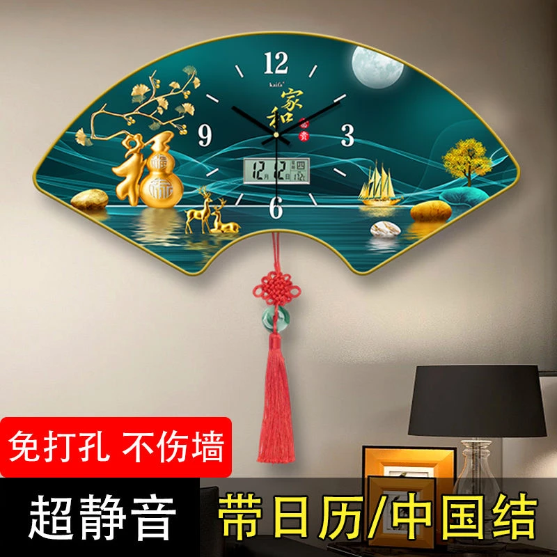 【新疆包邮】北欧装饰画墙上挂钟轻奢现代餐厅钟表免打孔静音创意