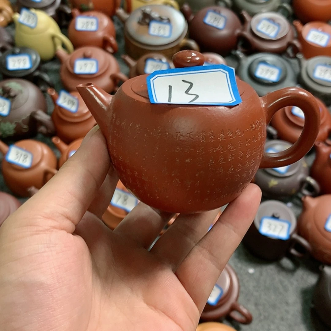 【闪购商品】紫砂作品紫砂作品