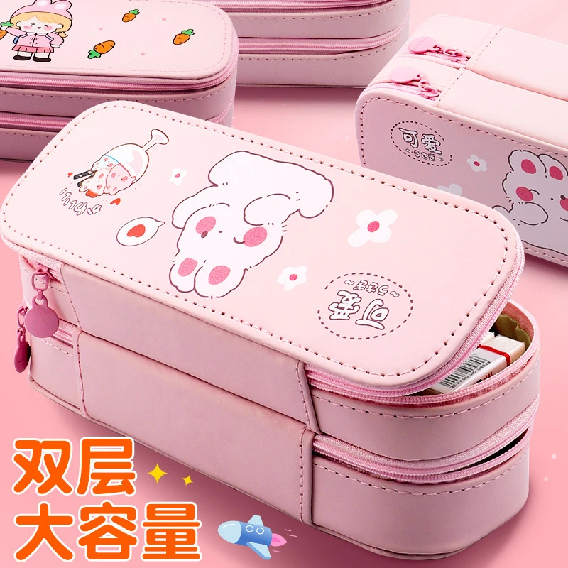 双层笔袋大容量高颜值小学生文具袋儿童铅笔袋笔袋文具盒女生女孩