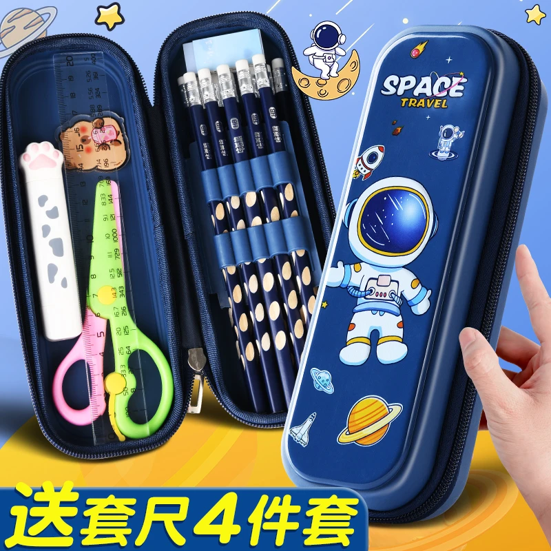 小学生笔袋实用耐脏铅笔盒男孩耐脏女孩儿童幼儿园卡通大容量笔袋
