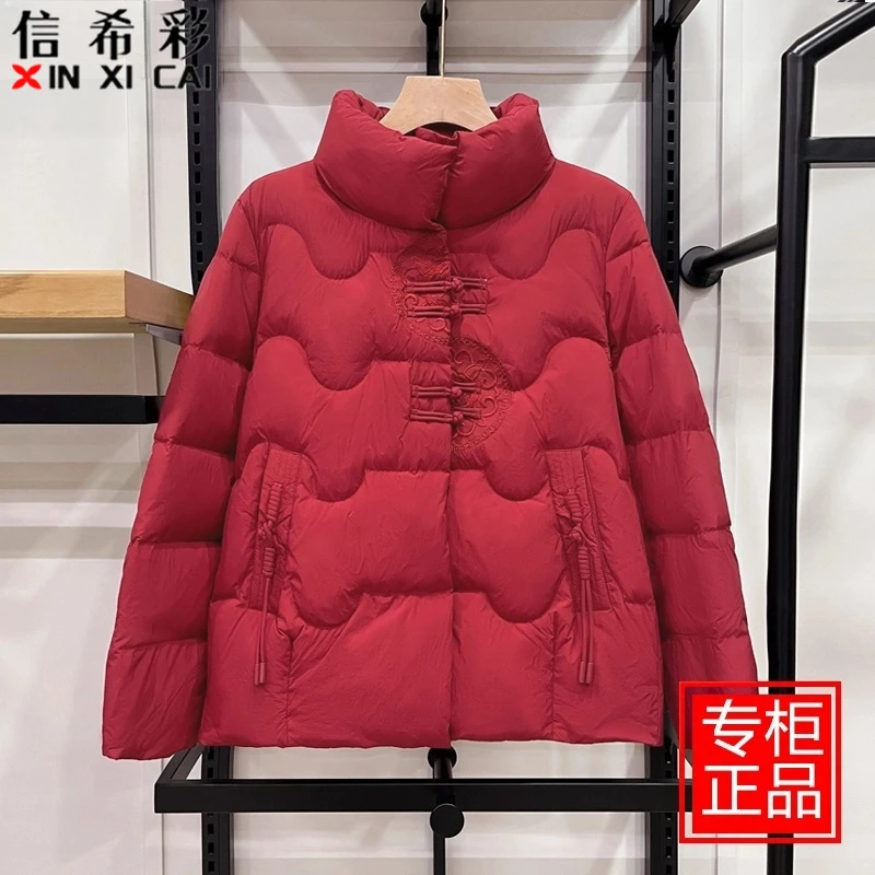 新中式国风中年妈妈冬装保暖棉服洋气短款中老年女装加厚棉衣棉袄