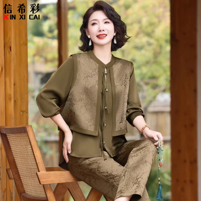 中老年女装新中式国风套装2024新款妈妈秋装冰丝缎面上衣春秋唐装