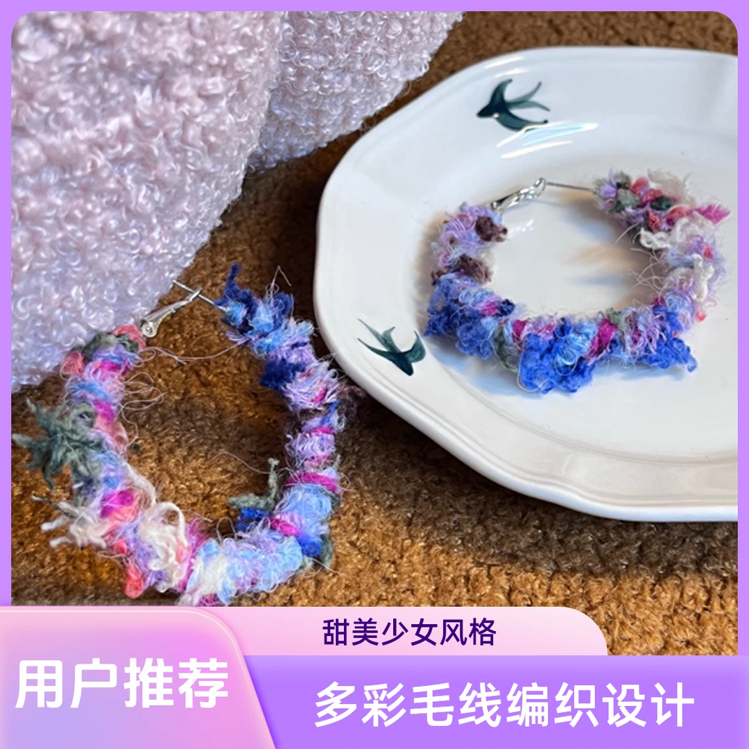 925银耳饰 S925镀银耳环大圈手工绕线款