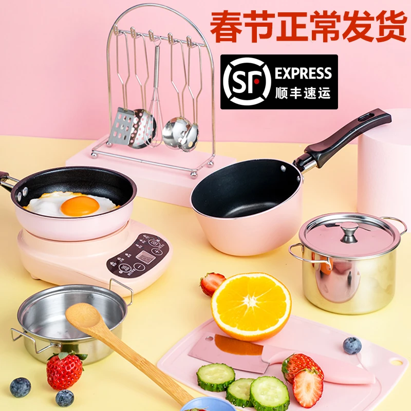 【春节正常发货】迷你过家家厨房真实可煮全套儿童厨做饭玩具女孩
