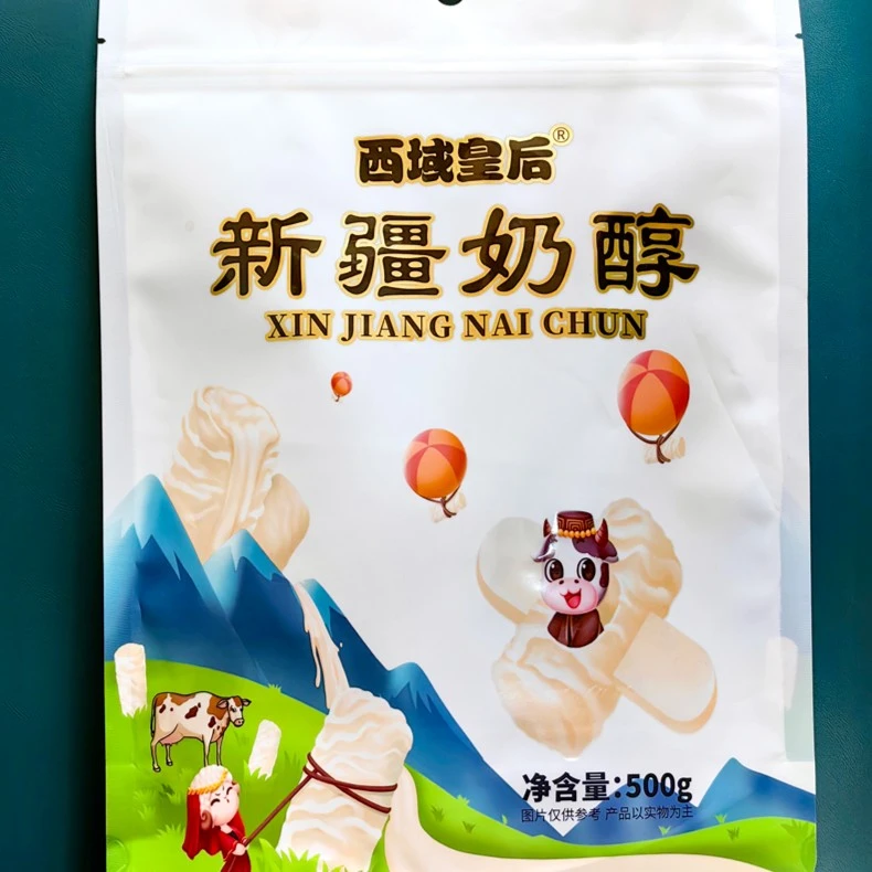新疆奶醇500g
