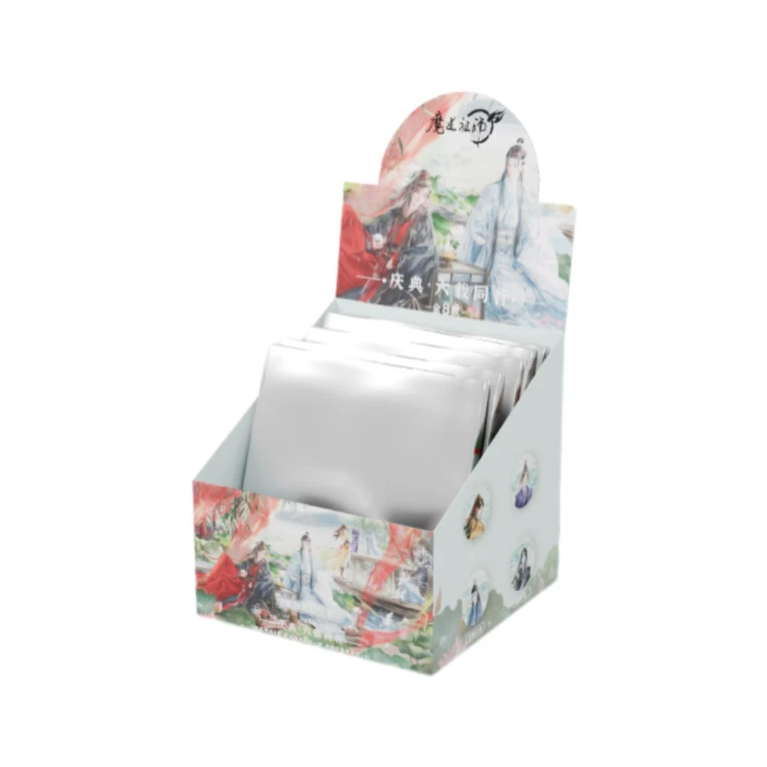 拆盒《魔道祖师》动画六周年【庆典-六载同行】魏无羡蓝忘机忘羡盲盒