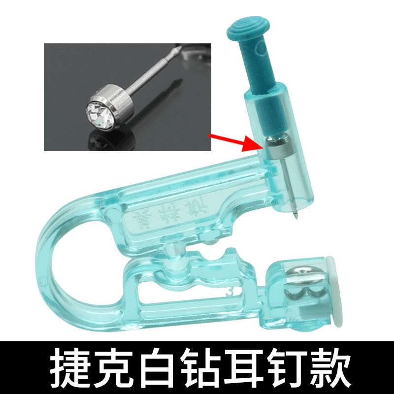 男女无菌耳孔工具打孔器穿耳洞无痛穿孔学生一次性穿耳器专用耳枪