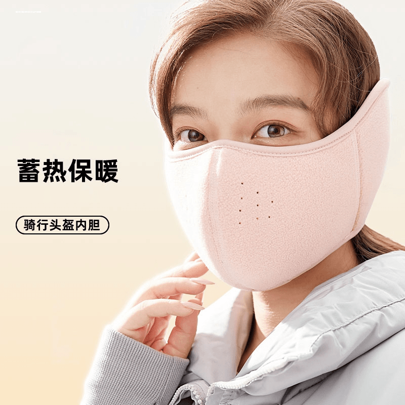 百搭防寒保暖秋冬加厚口罩秋冬季防冻保暖冬天时尚护脸挡风防尘