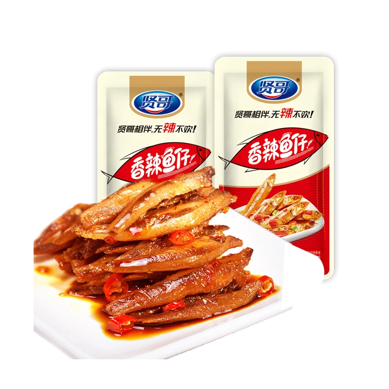 贤哥10g香辣味鱼仔5包40包办公室休闲零食小吃耐嚼香辣过瘾小包装