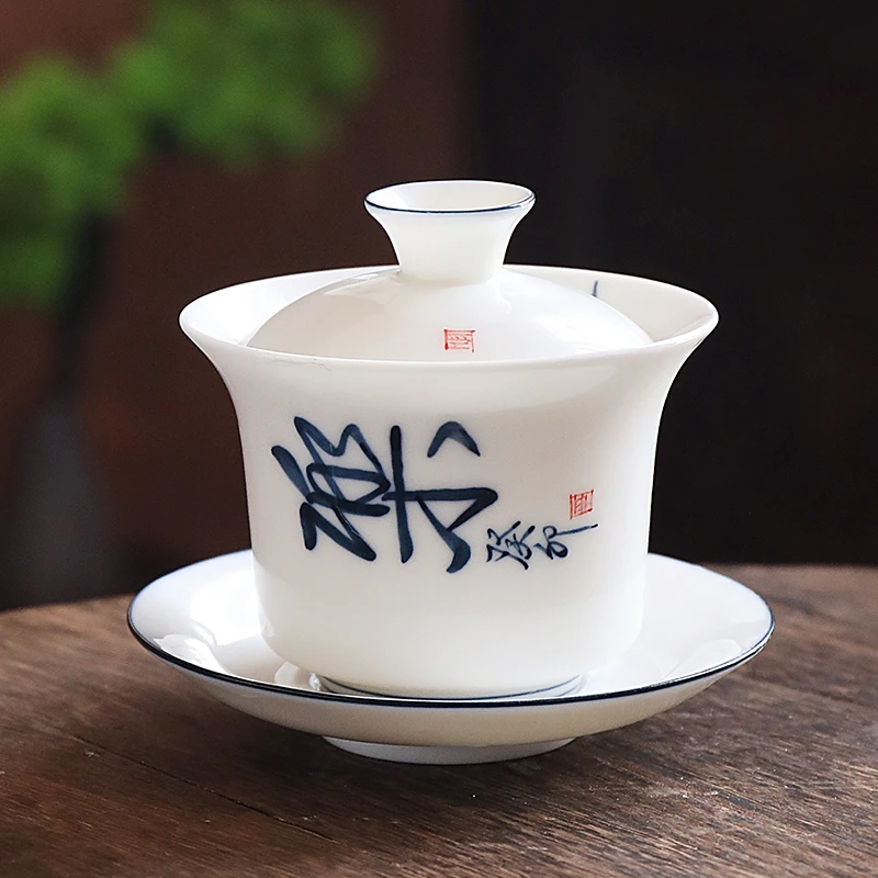 羊脂玉陶瓷手绘文字盖碗家用办公室大号防烫盖碗复古简约茶具白瓷