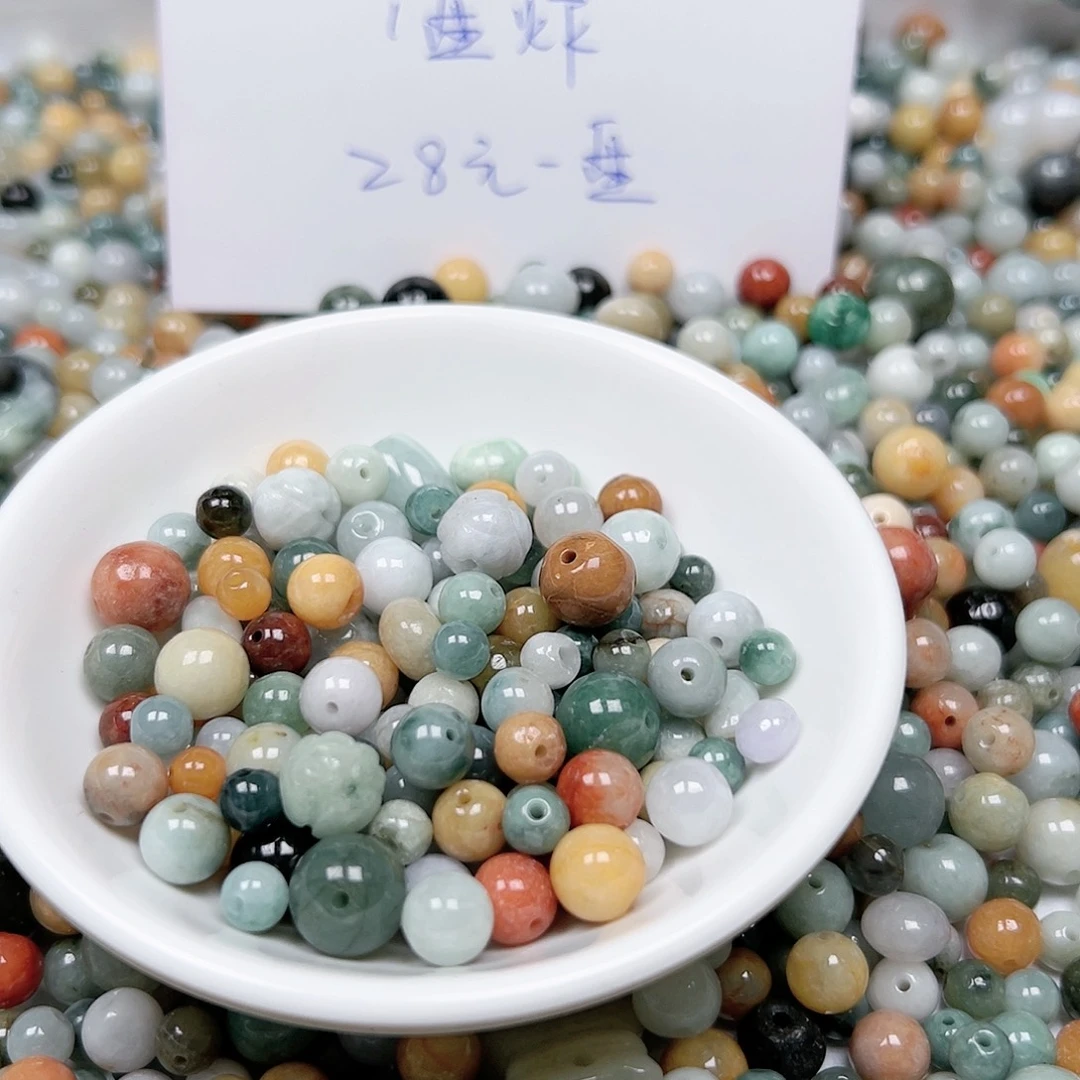 翡翠手链未镶嵌就*样